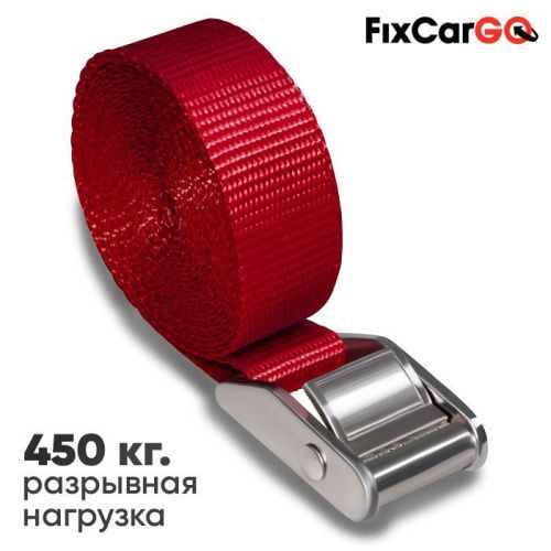 Ремень кольцевой с пружинной пряжкой 25 мм. 0,45 т.